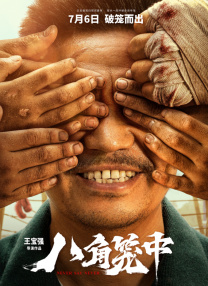 少妇鼓鼓的奶水