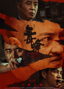 少妇鼓鼓的奶水